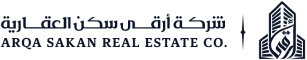 شركة أرقى سكن العقارية